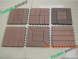 供應(yīng)toobin圖賓廚 衛(wèi) 陽臺(tái)地板,供應(yīng)toobin圖賓廚 衛(wèi) 陽臺(tái)地板生產(chǎn)廠家,供應(yīng)toobin圖賓廚 衛(wèi) 陽臺(tái)地板價(jià)格