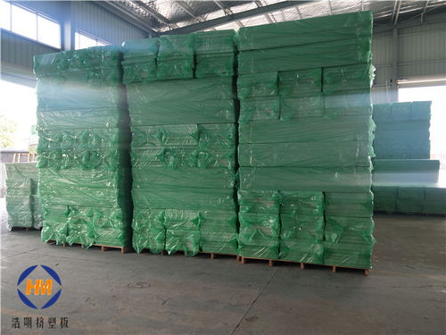 擠塑板保溫材料廠家批發服務介紹 在線咨詢