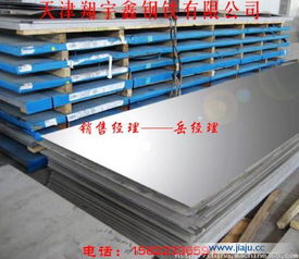 建材原木與家具供求 品牌、批發(fā)商與招商代理全解析