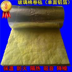 河北大城保溫建材總廠 打造卓越建筑材料的專(zhuān)業(yè)力量