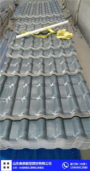 鄂爾多斯優質合成樹脂瓦供應商——鼎崇建材，專業打造建筑新選擇