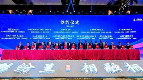 吉人高新投建新材料研發(fā)中心，引領(lǐng)高端新材料與涂料技術(shù)發(fā)展