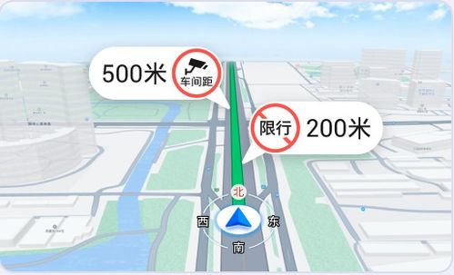 高德地圖車機(jī)版6.0正式版發(fā)布 路口大圖全面升級，強(qiáng)化網(wǎng)絡(luò)與信息安全開發(fā)